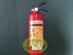 Bình cứu hoả bột MFZ2 BC 2kg - CH003L2B