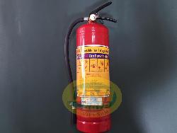 Bình cứu hỏa bột MFZ4 ABC 4kg CH003L4A