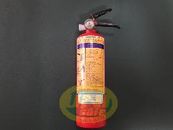 Bình cứu hỏa bột MFZ1 BC 1kg CH003L1