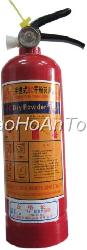 Nạp bình cứu hỏa Mfz1 - NB01